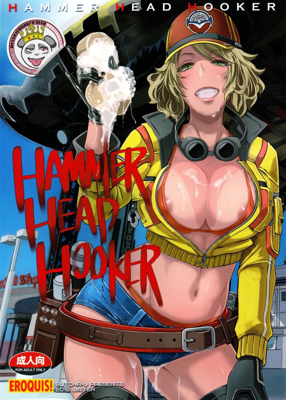 Hammer Head Hooker: Chapter chapter-1 - Page 2