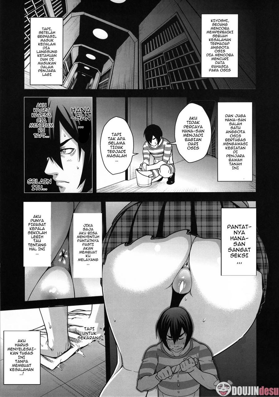 Hana x Hana: Chapter chapter-1 - Page 3