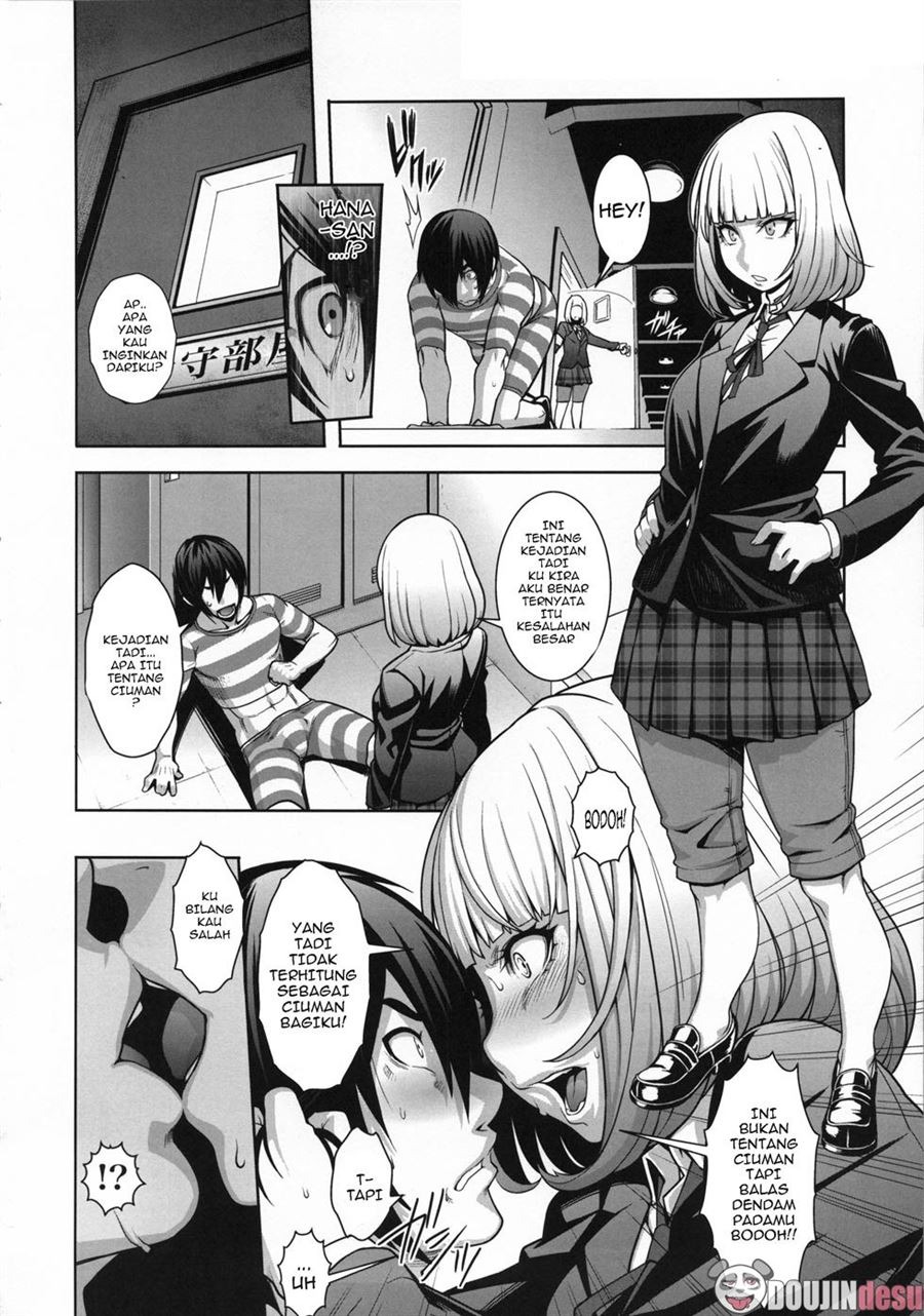 Hana x Hana: Chapter chapter-1 - Page 4