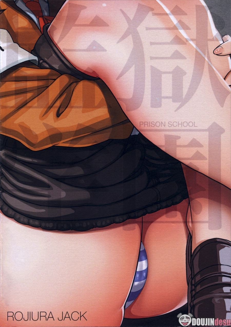 Hana x Hana: Chapter chapter-1 - Page 23