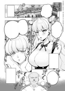 Sampul Hananojou-ka wa 3-nin Kazoku