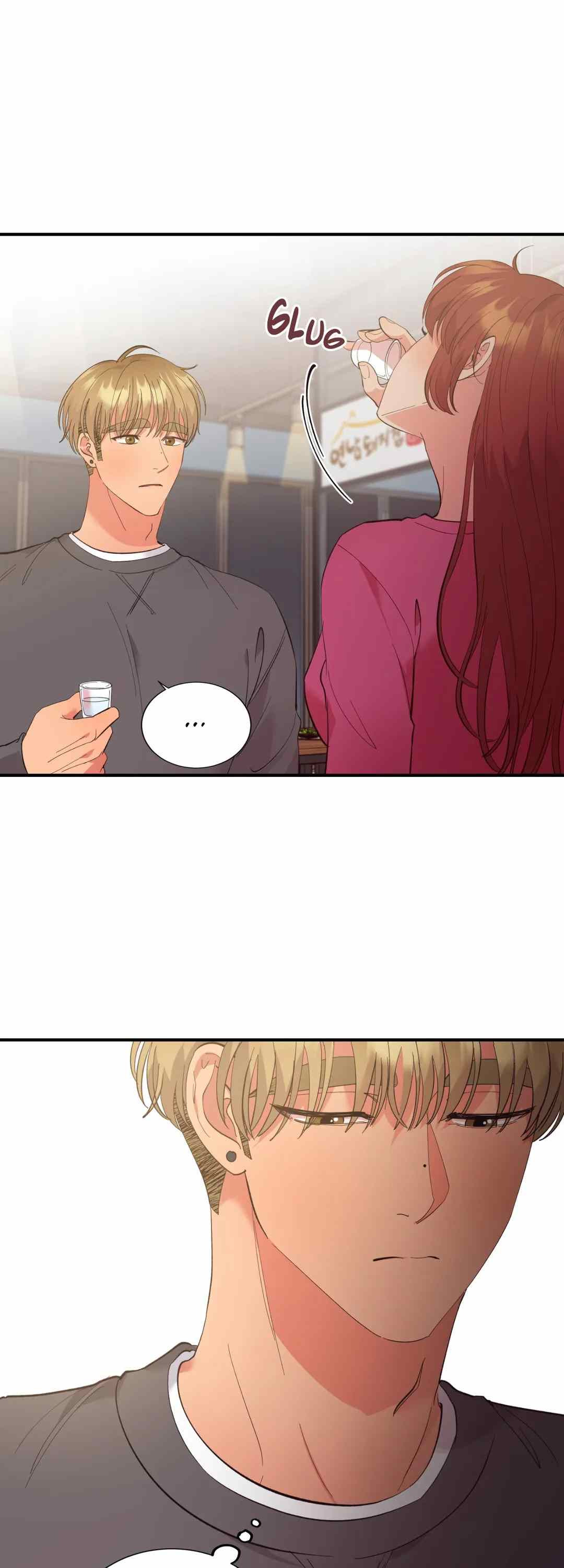 Hana’s Demons of Lust: Chapter chapter-33 - Page 22