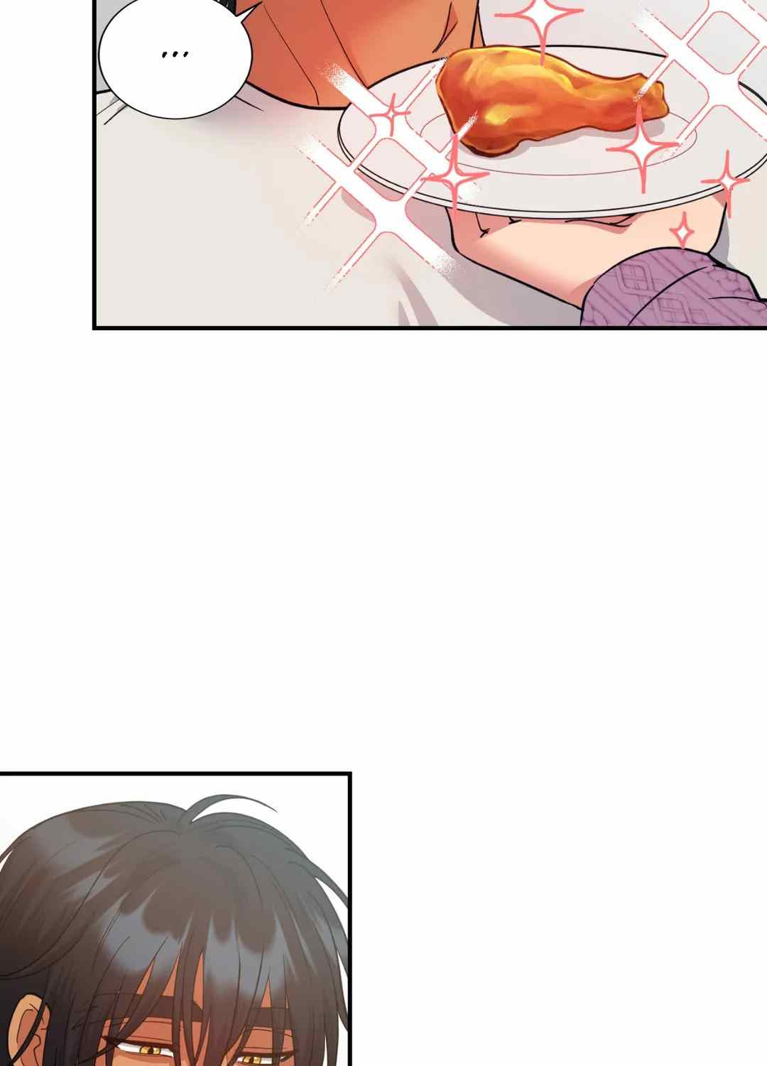 Hana’s Demons of Lust: Chapter chapter-48 - Page 16