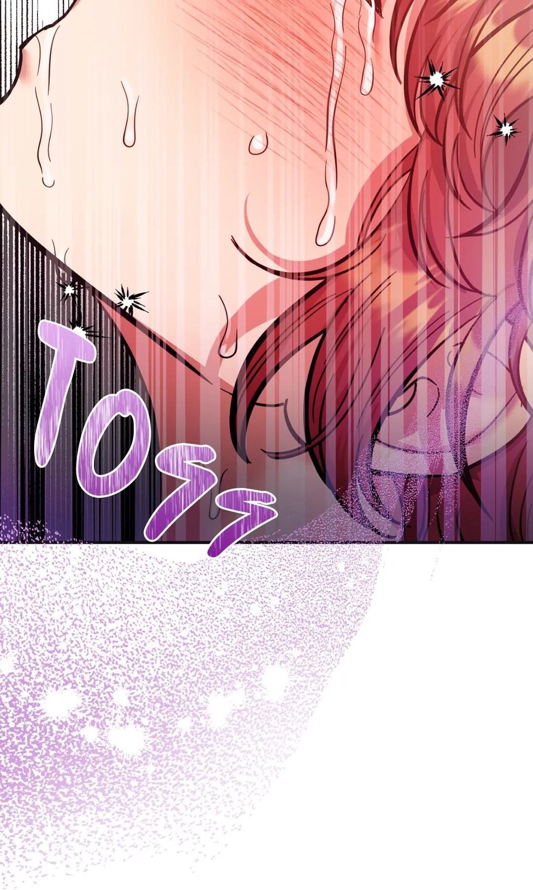 Hana’s Demons of Lust: Chapter chapter-64 - Page 3