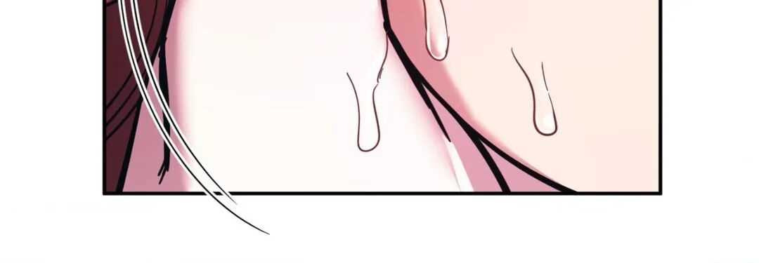 Hana’s Demons of Lust: Chapter chapter-91 - Page 15