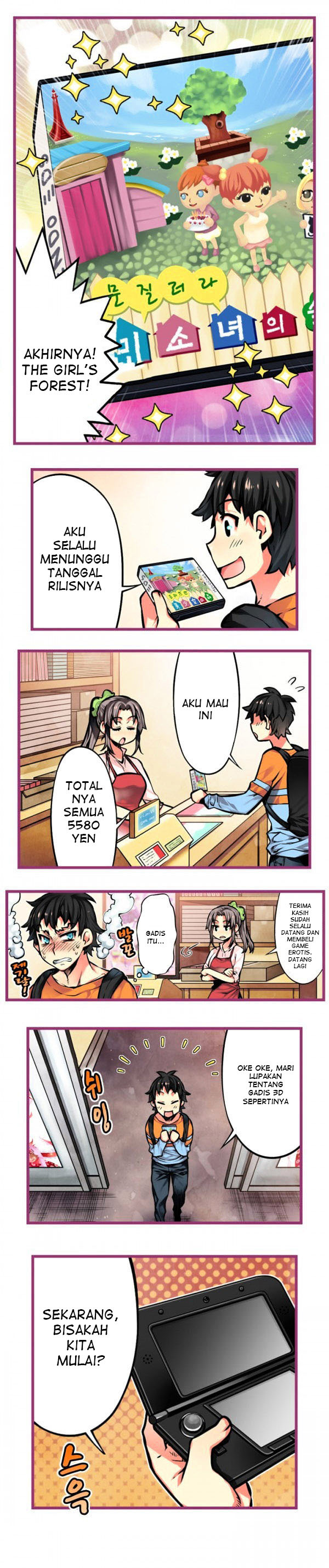 Hand Play: Chapter chapter-13 - Page 4