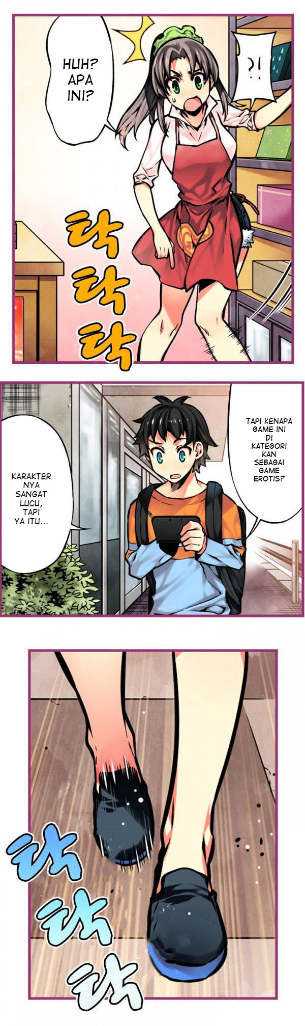 Hand Play: Chapter chapter-13 - Page 7