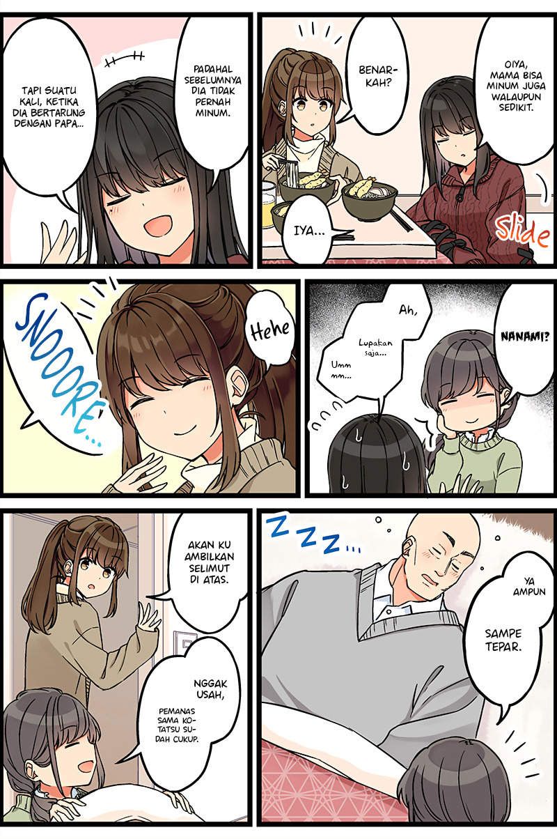 Hanging Out with a Gamer Girl: Chapter chapter-106 - Page 3