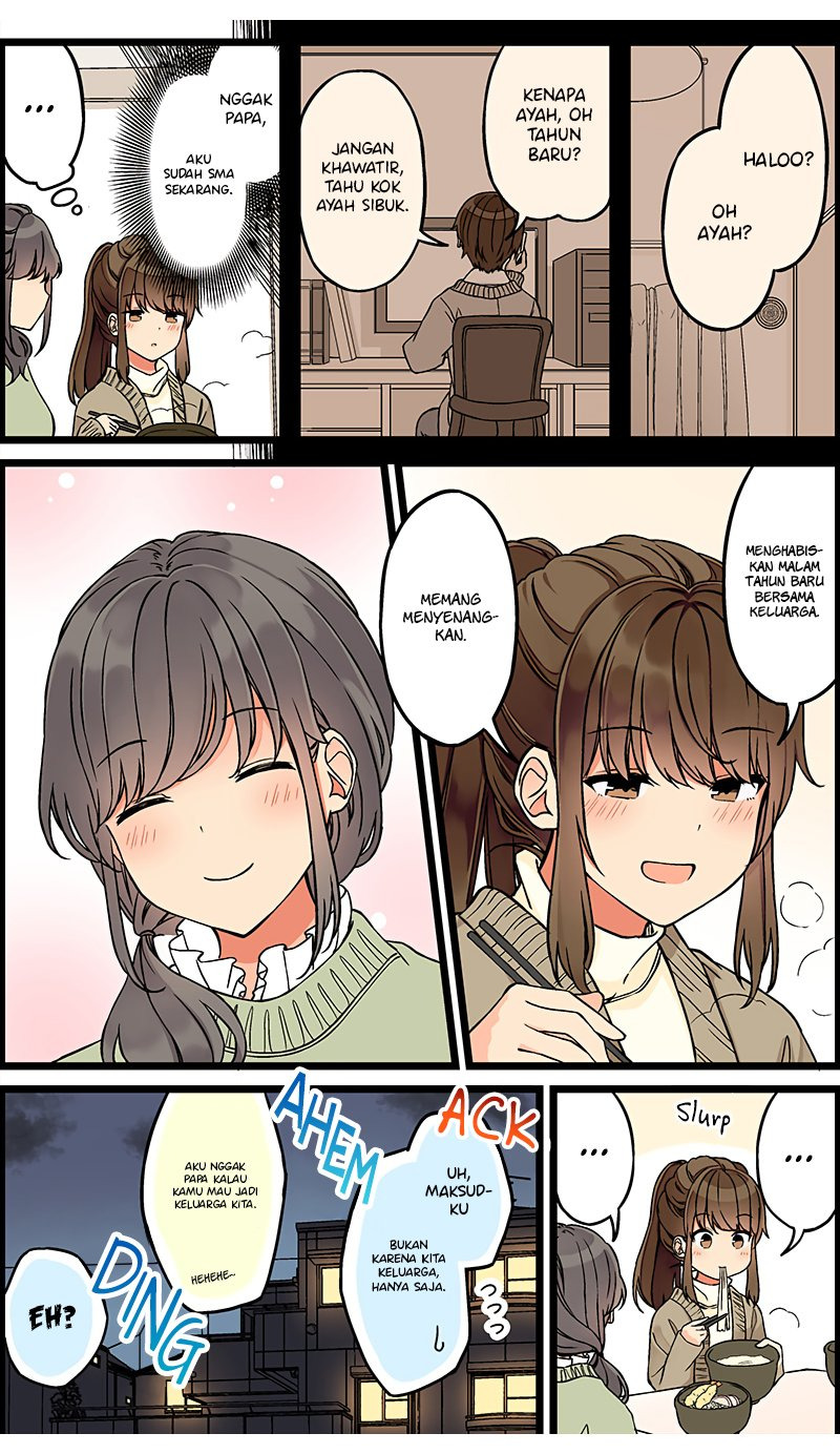 Hanging Out with a Gamer Girl: Chapter chapter-106 - Page 5
