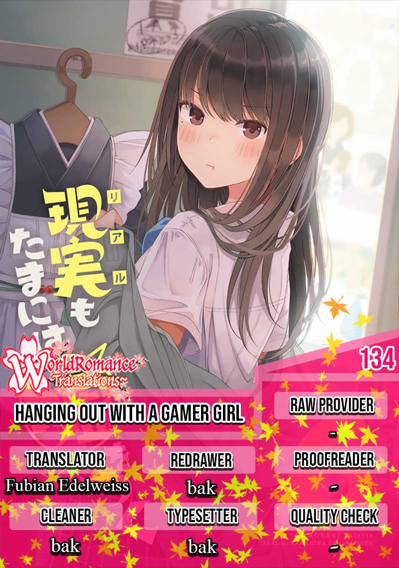 Hanging Out with a Gamer Girl: Chapter chapter-134 - Page 1