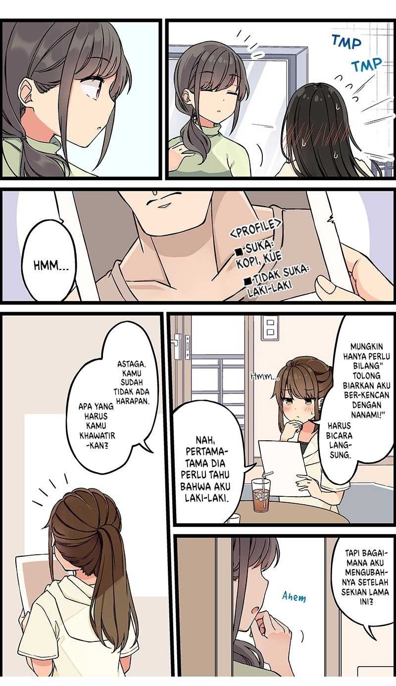 Hanging Out with a Gamer Girl: Chapter chapter-134 - Page 4