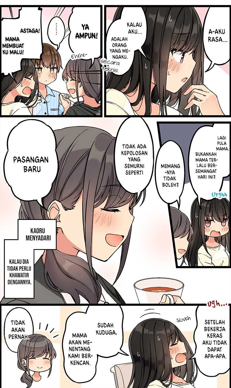 Hanging Out with a Gamer Girl: Chapter chapter-136 - Page 4