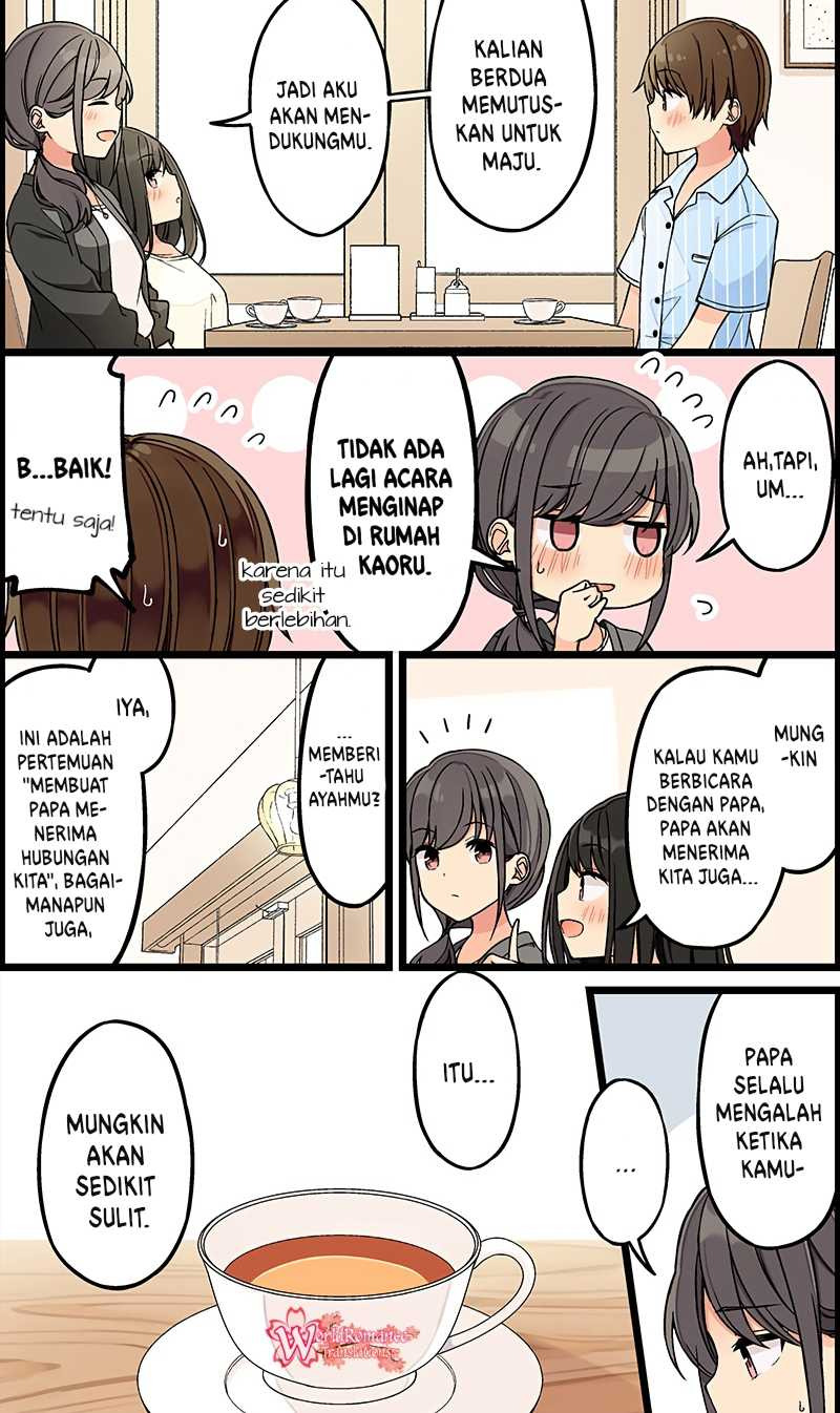 Hanging Out with a Gamer Girl: Chapter chapter-136 - Page 5