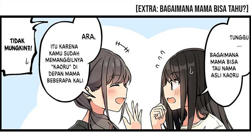 Hanging Out with a Gamer Girl: Chapter chapter-136 - Page 6