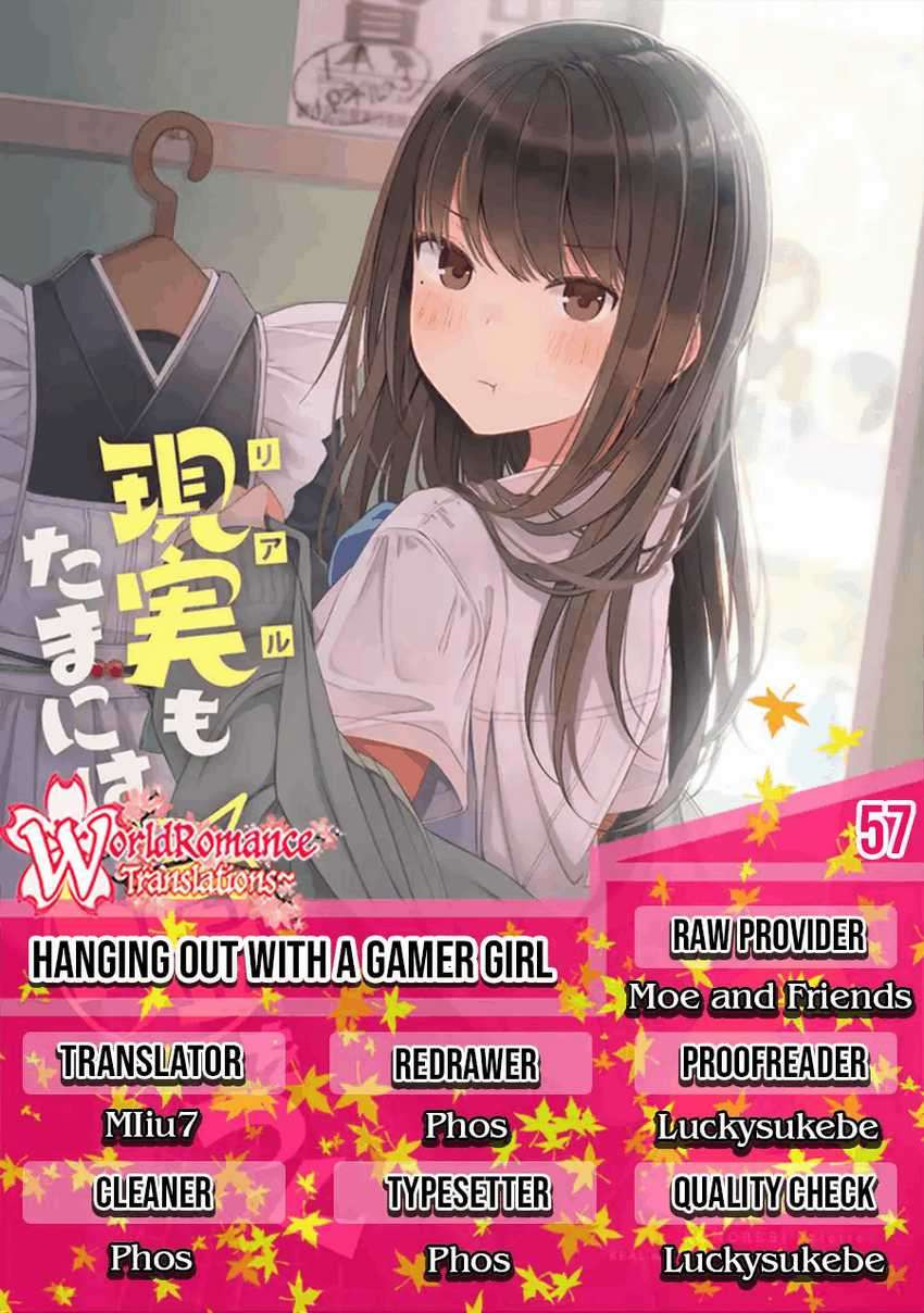 Hanging Out with a Gamer Girl: Chapter chapter-57 - Page 1