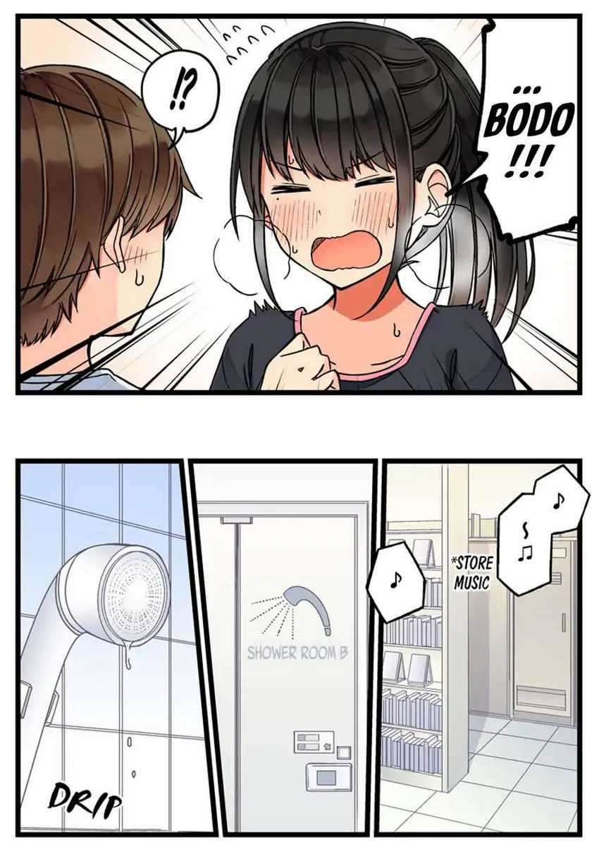 Hanging Out with a Gamer Girl: Chapter chapter-57 - Page 4