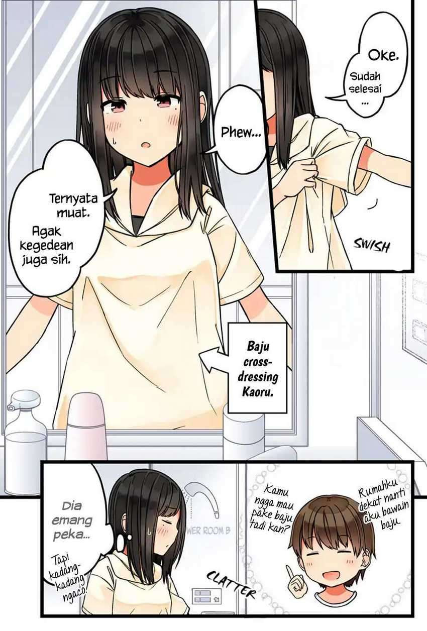 Hanging Out with a Gamer Girl: Chapter chapter-57 - Page 5