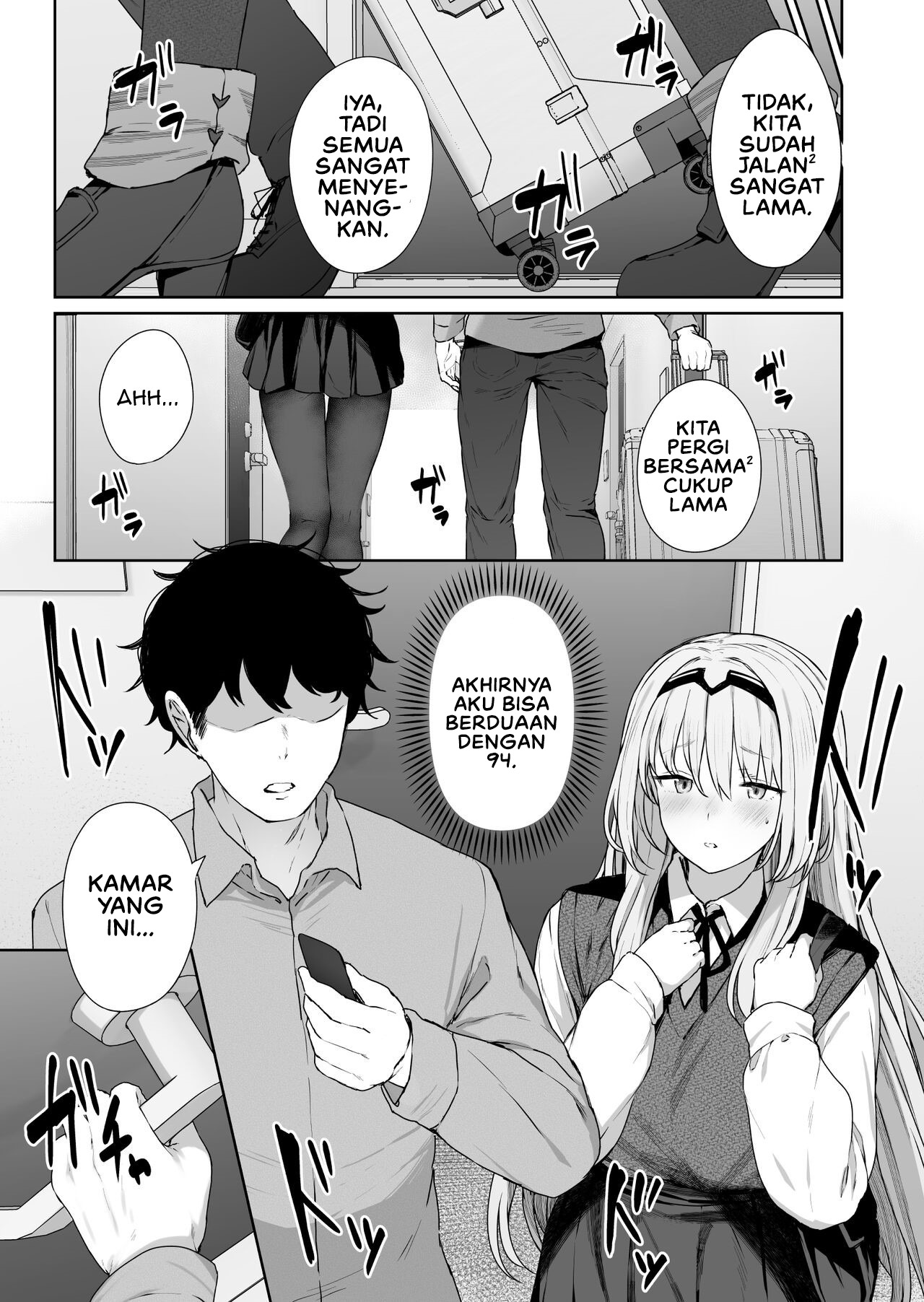 Hangyaku Onsen: Chapter chapter-1 - Page 13