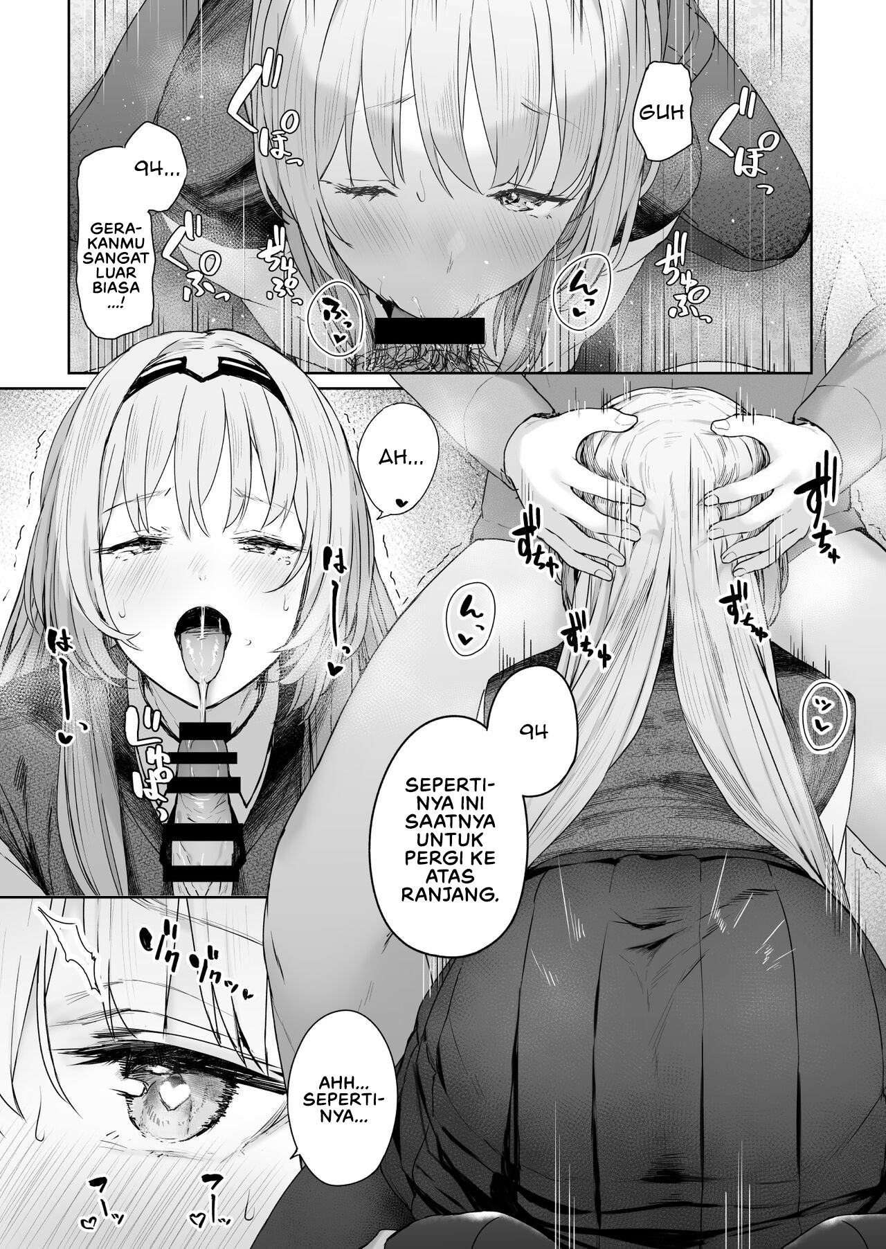 Hangyaku Onsen: Chapter chapter-1 - Page 15
