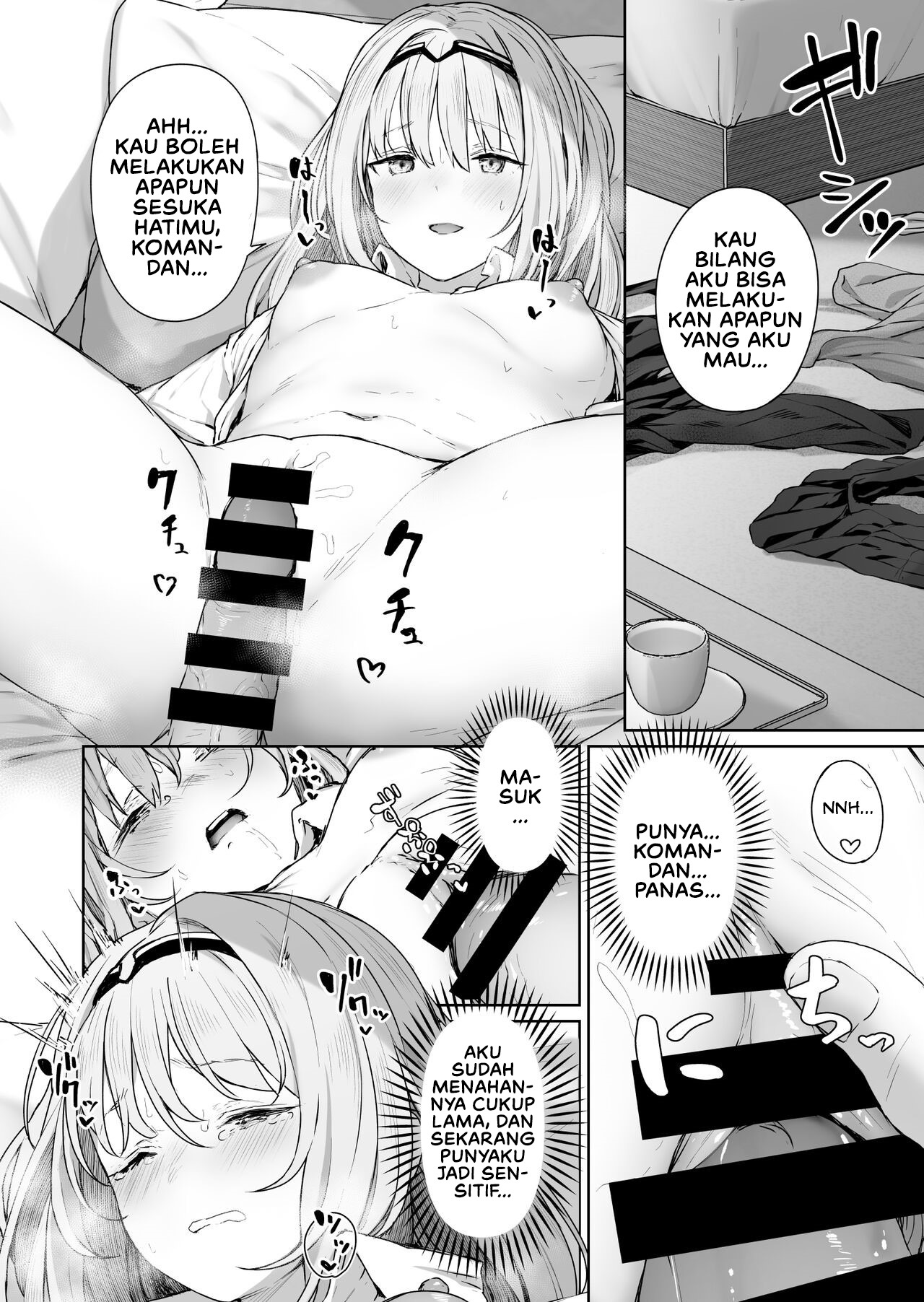 Hangyaku Onsen: Chapter chapter-1 - Page 16