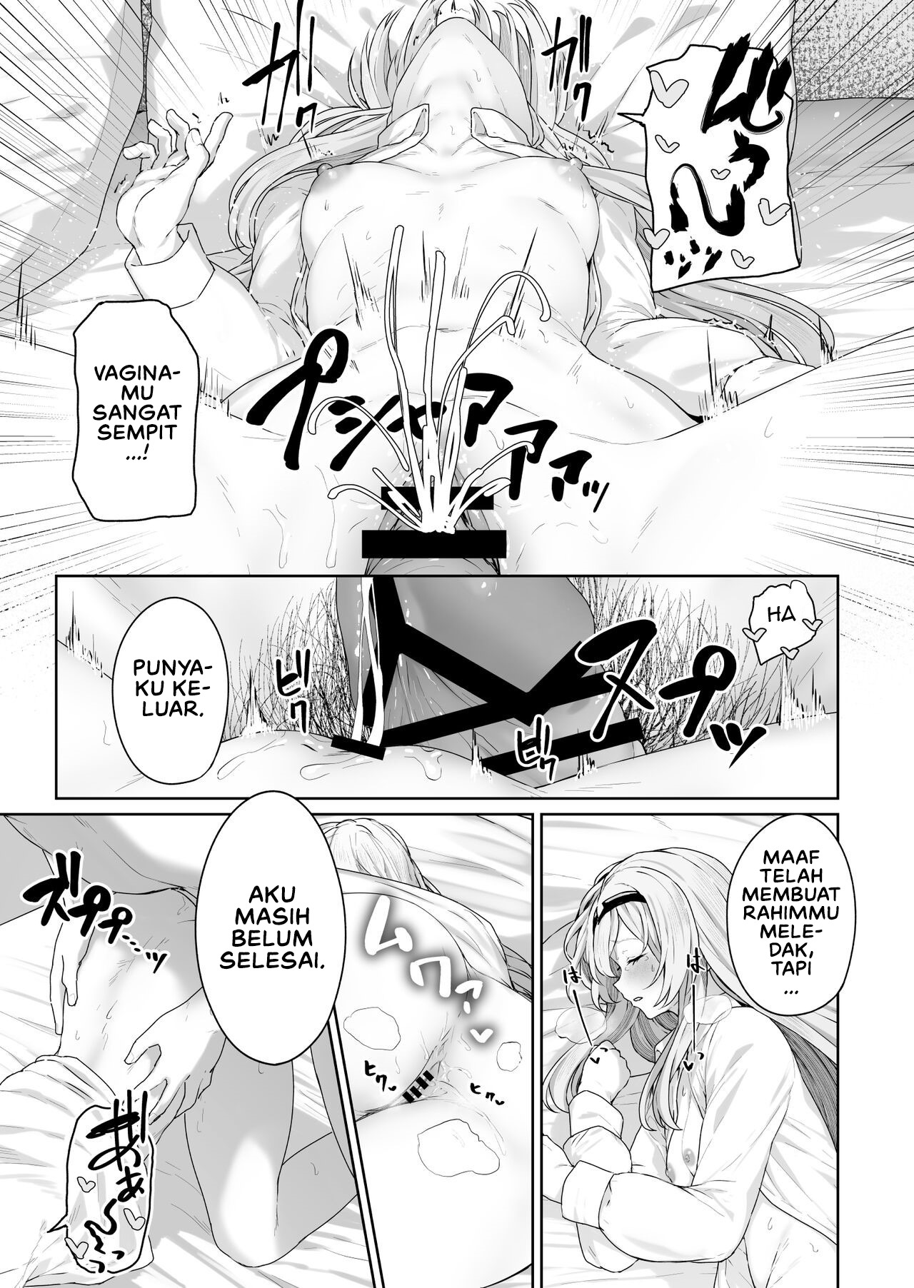Hangyaku Onsen: Chapter chapter-1 - Page 19