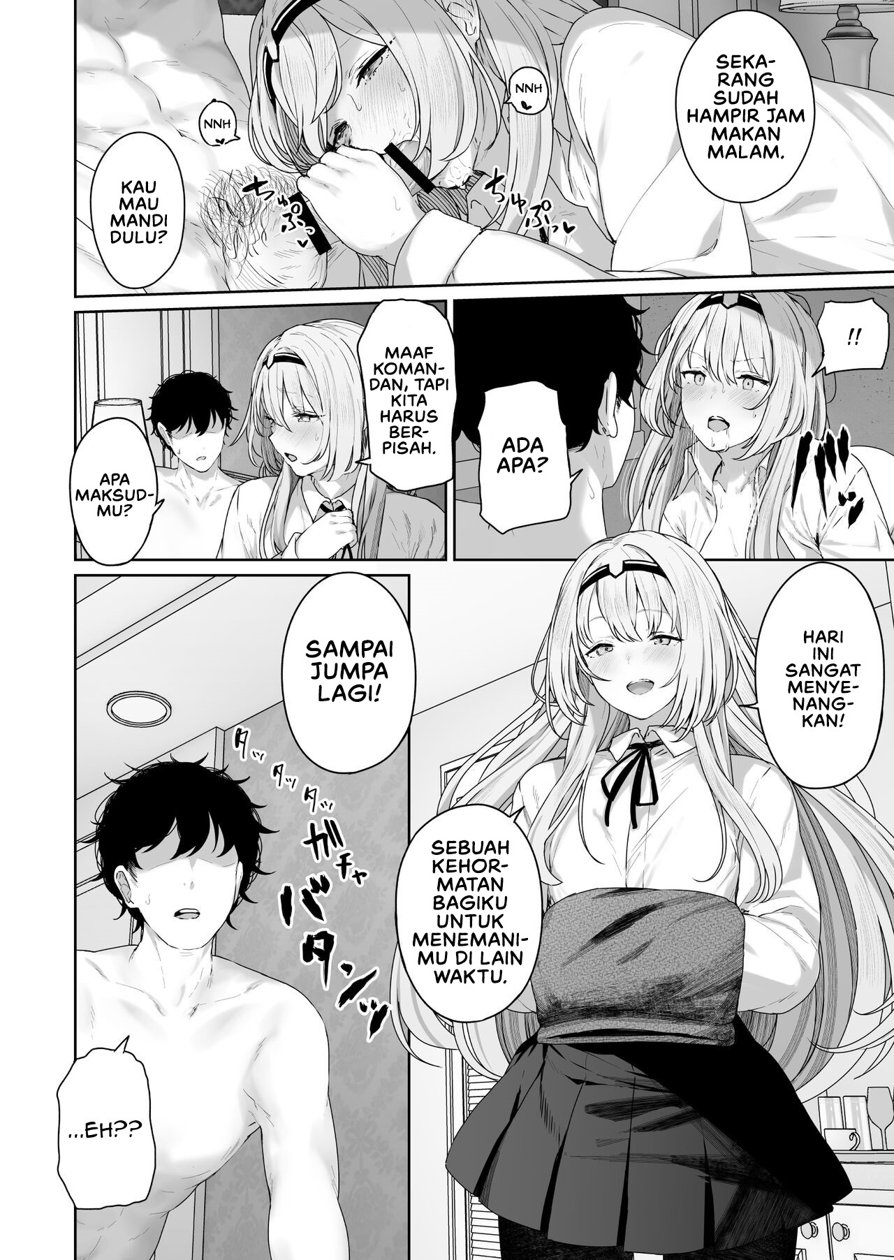 Hangyaku Onsen: Chapter chapter-1 - Page 24
