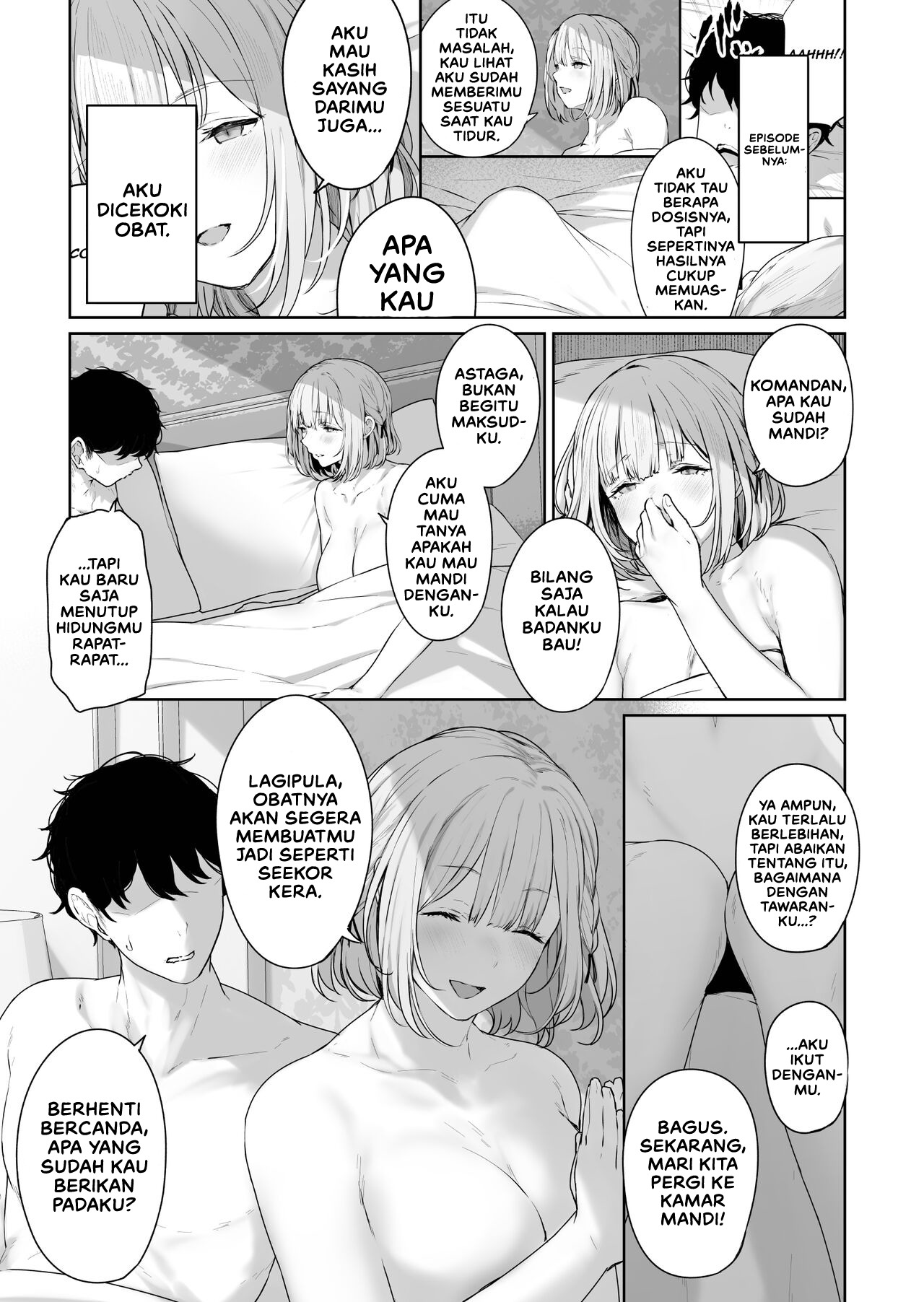 Hangyaku Onsen: Chapter chapter-3 - Page 5