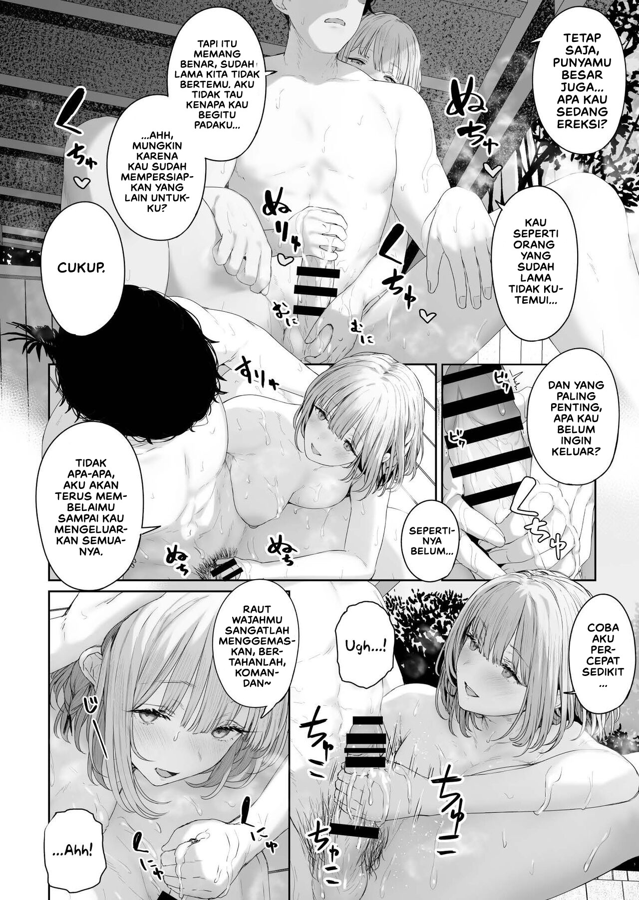 Hangyaku Onsen: Chapter chapter-3 - Page 8
