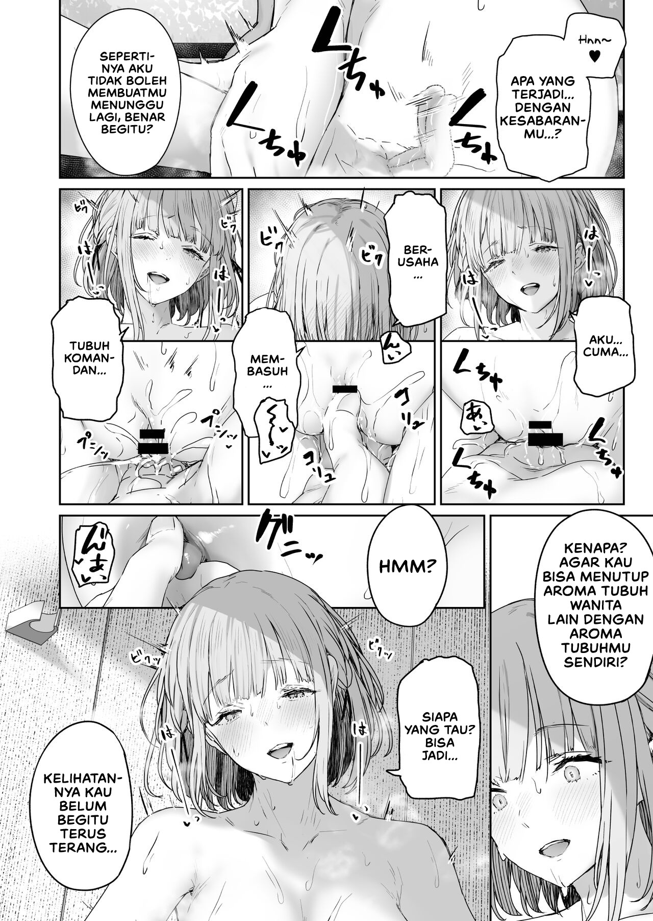 Hangyaku Onsen: Chapter chapter-3 - Page 14
