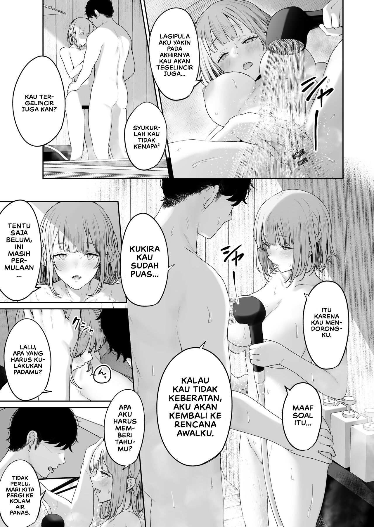 Hangyaku Onsen: Chapter chapter-3 - Page 19