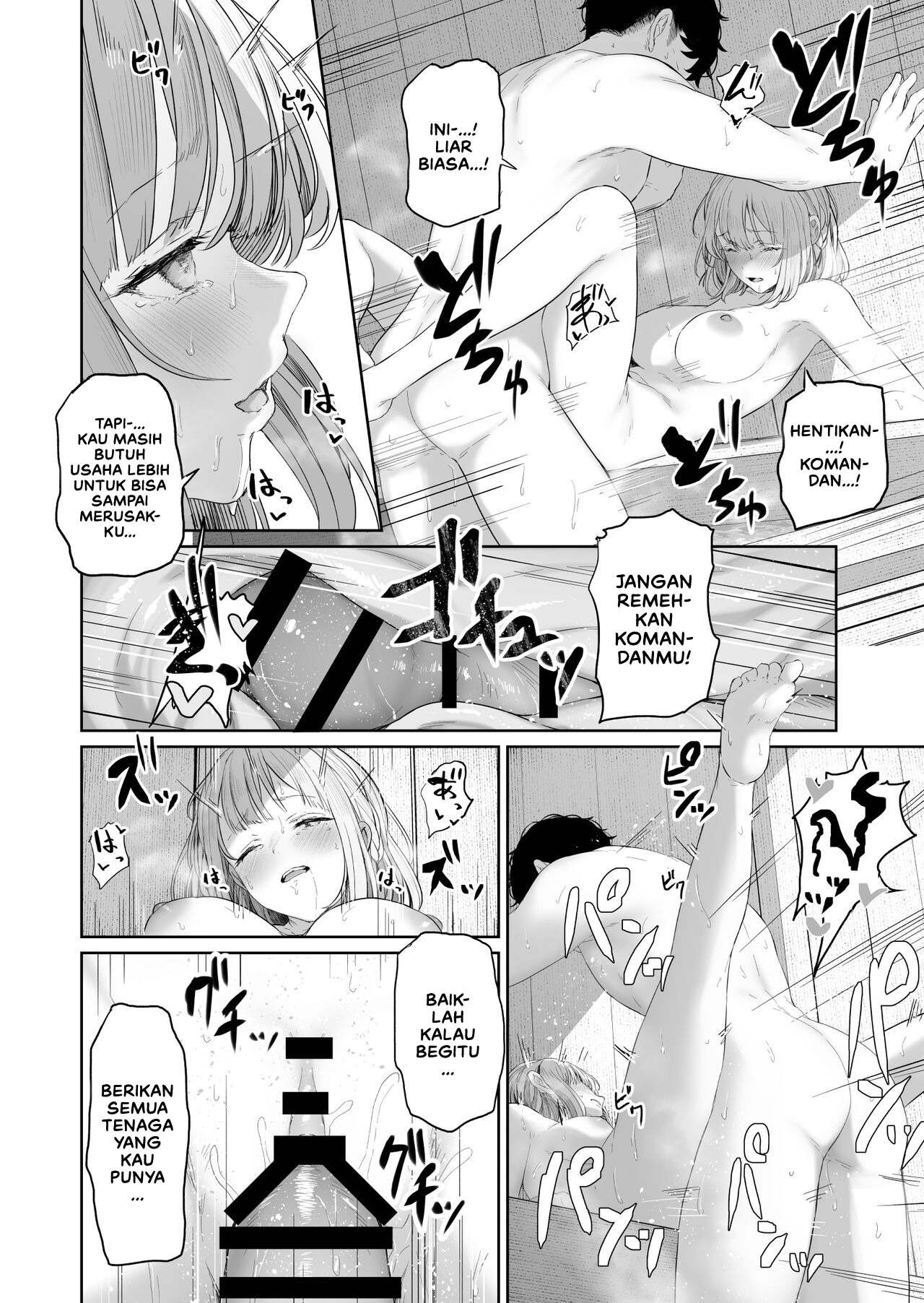 Hangyaku Onsen: Chapter chapter-3 - Page 24