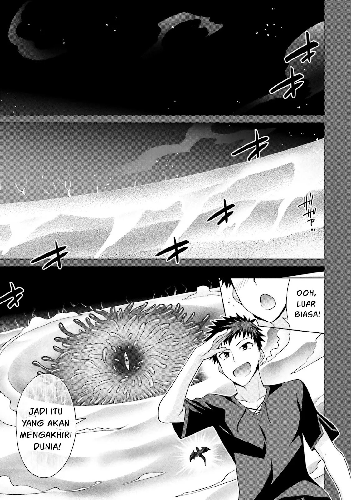 Hanitora! Shoukan Yuusha wo Hameru Honey Trap Hoi Mou: Chapter chapter-1 - Page 4