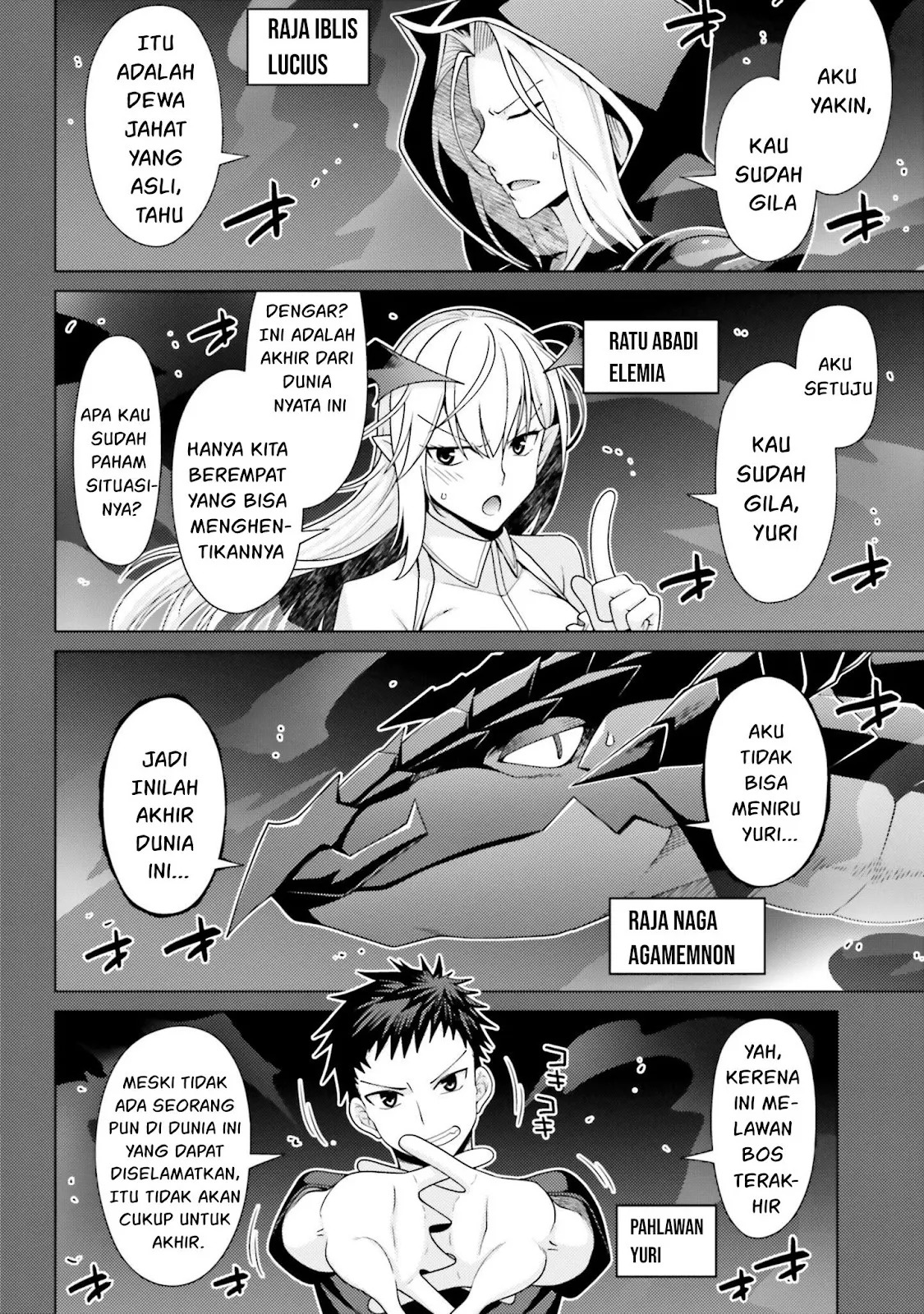 Hanitora! Shoukan Yuusha wo Hameru Honey Trap Hoi Mou: Chapter chapter-1 - Page 5