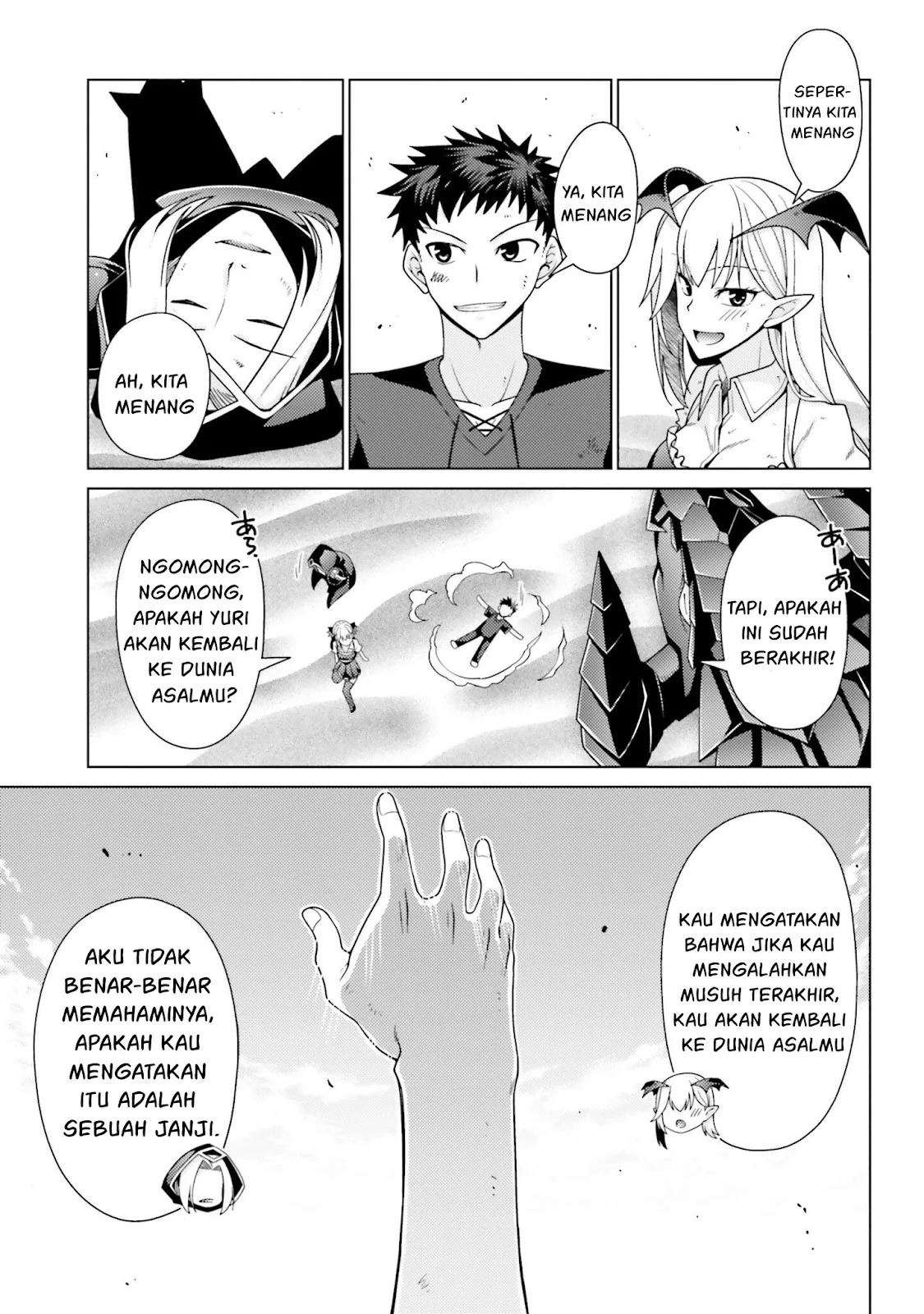 Hanitora! Shoukan Yuusha wo Hameru Honey Trap Hoi Mou: Chapter chapter-1 - Page 9