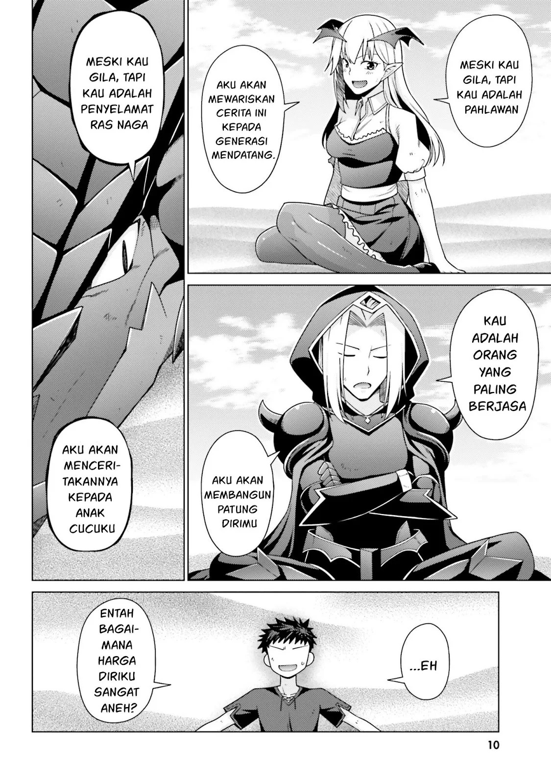 Hanitora! Shoukan Yuusha wo Hameru Honey Trap Hoi Mou: Chapter chapter-1 - Page 10