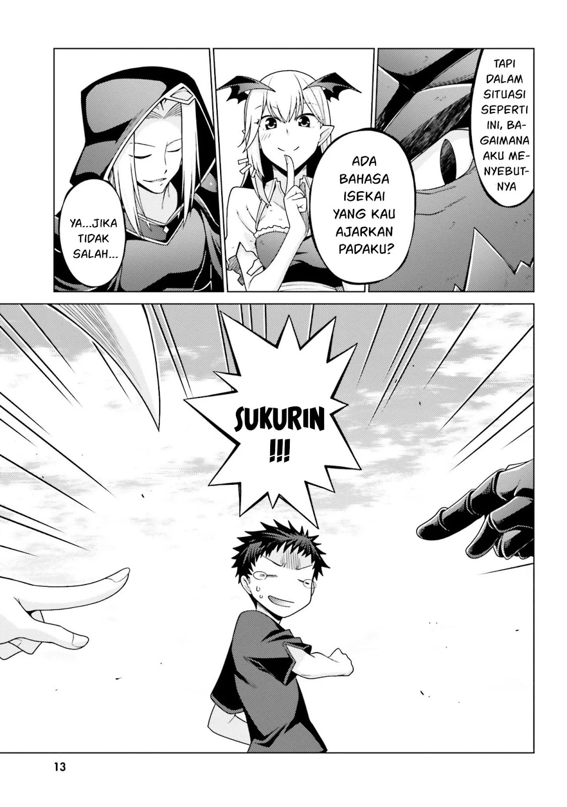 Hanitora! Shoukan Yuusha wo Hameru Honey Trap Hoi Mou: Chapter chapter-1 - Page 13