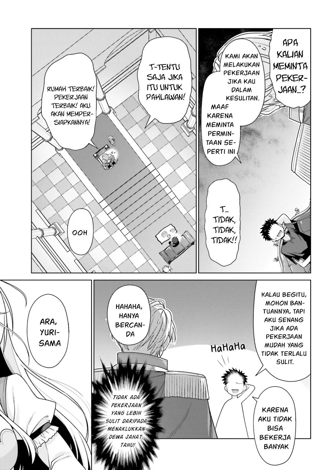 Hanitora! Shoukan Yuusha wo Hameru Honey Trap Hoi Mou: Chapter chapter-1 - Page 17