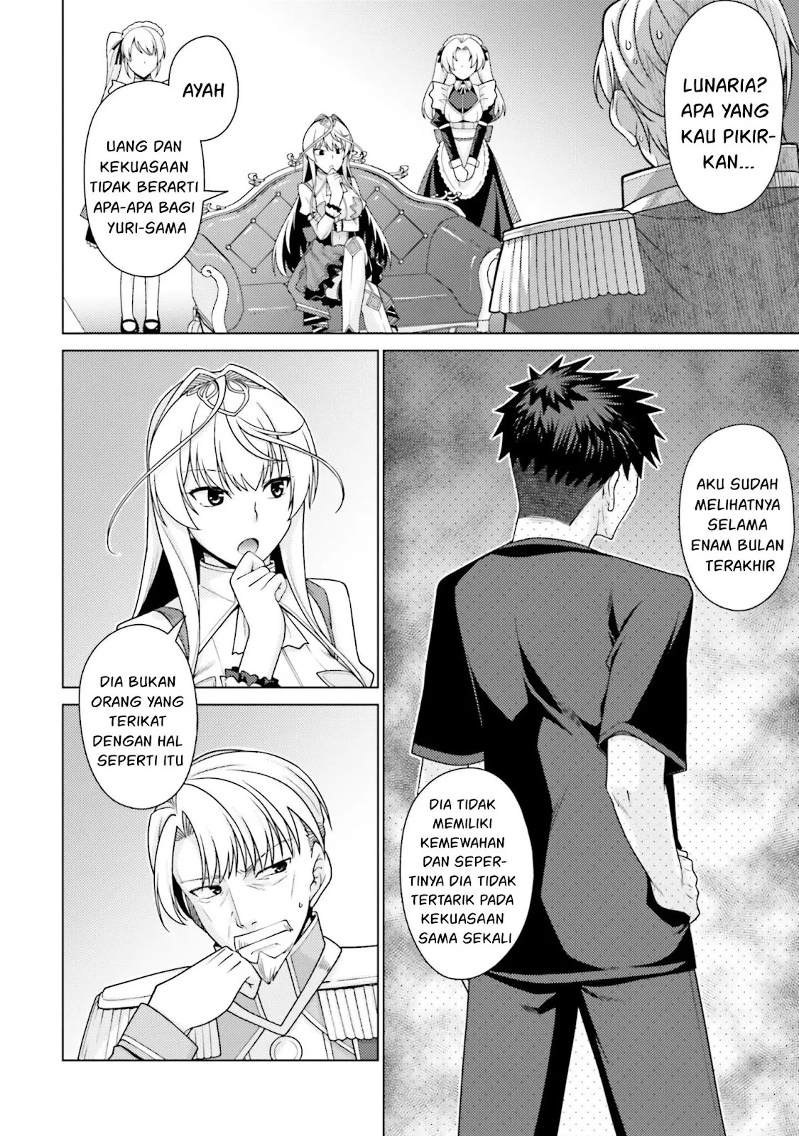 Hanitora! Shoukan Yuusha wo Hameru Honey Trap Hoi Mou: Chapter chapter-1 - Page 22