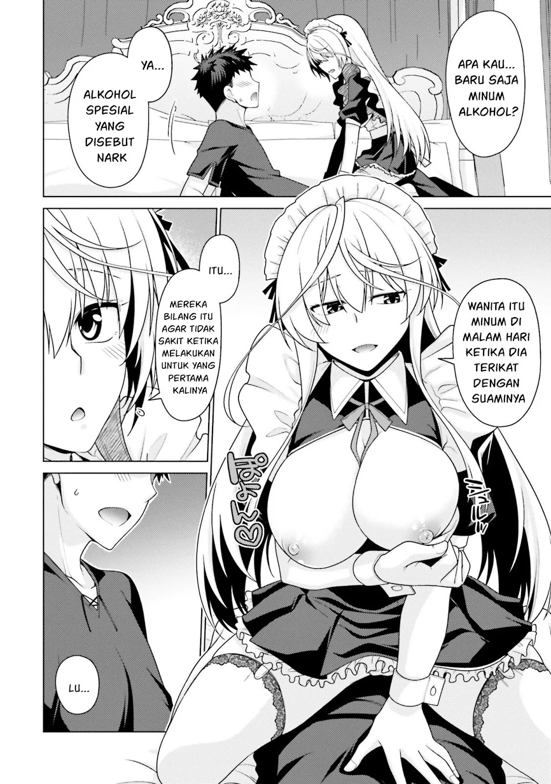 Hanitora! Shoukan Yuusha wo Hameru Honey Trap Hoi Mou: Chapter chapter-1 - Page 32