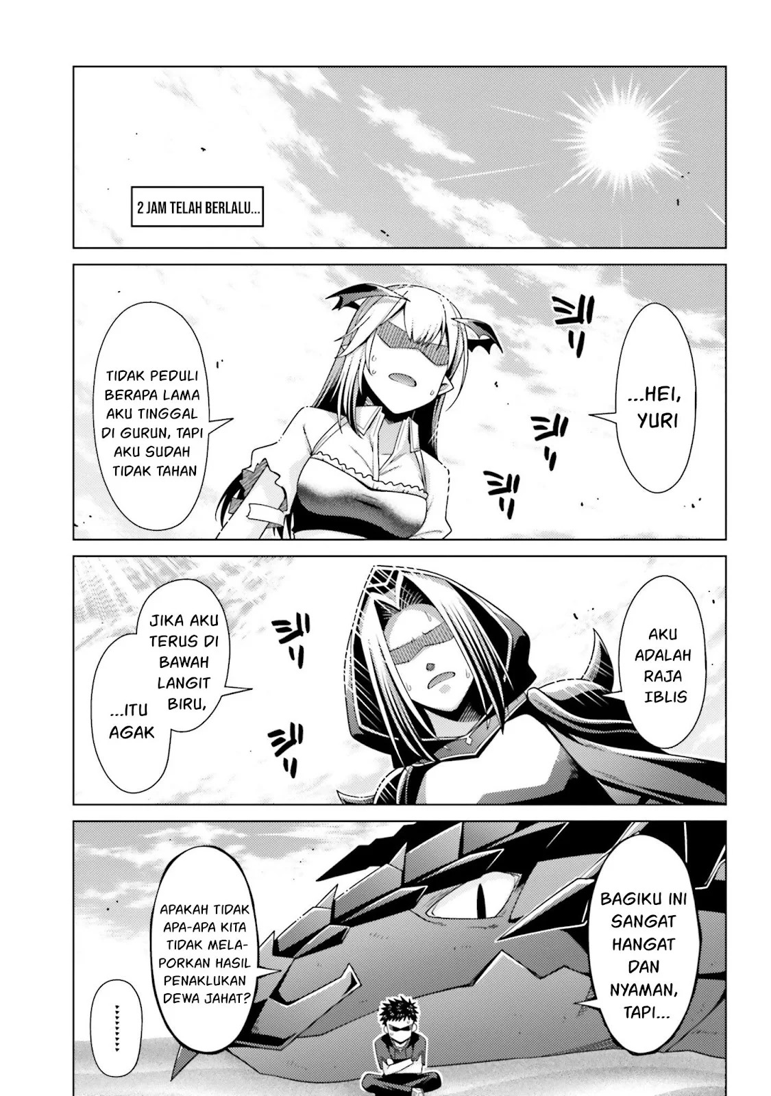 Hanitora! Shoukan Yuusha wo Hameru Honey Trap Hoi Mou: Chapter chapter-1 - Page 59
