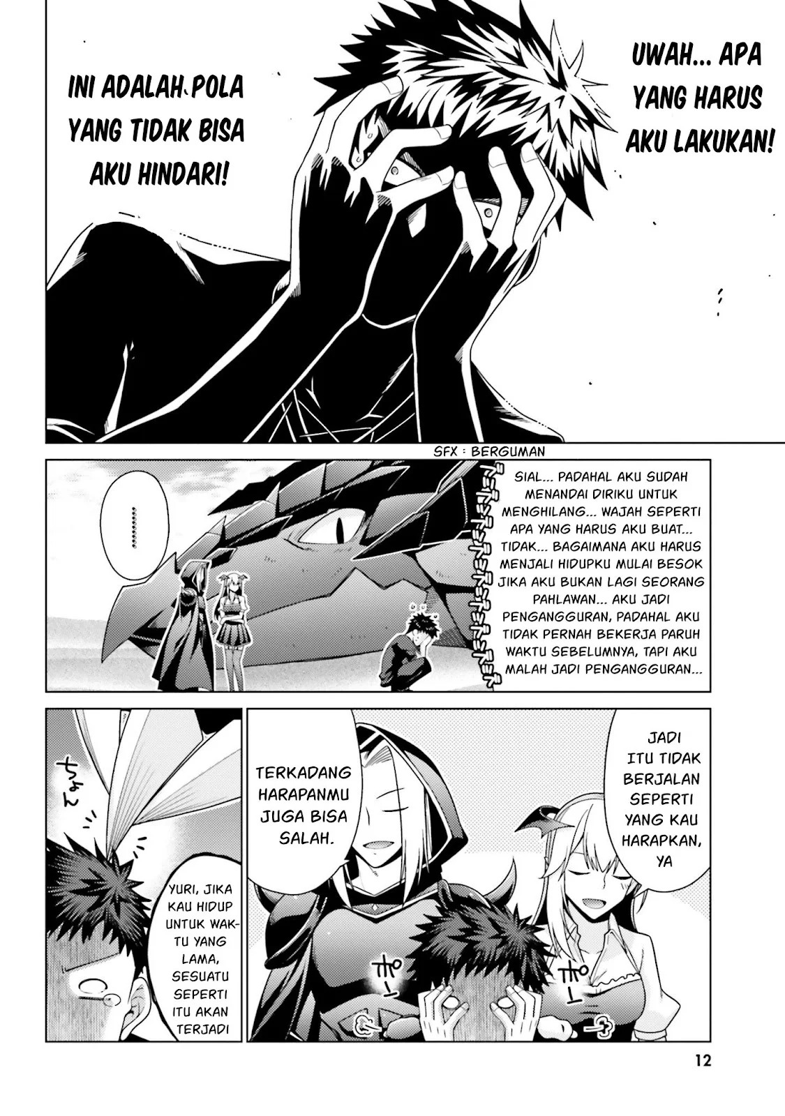 Hanitora! Shoukan Yuusha wo Hameru Honey Trap Hoi Mou: Chapter chapter-1 - Page 60