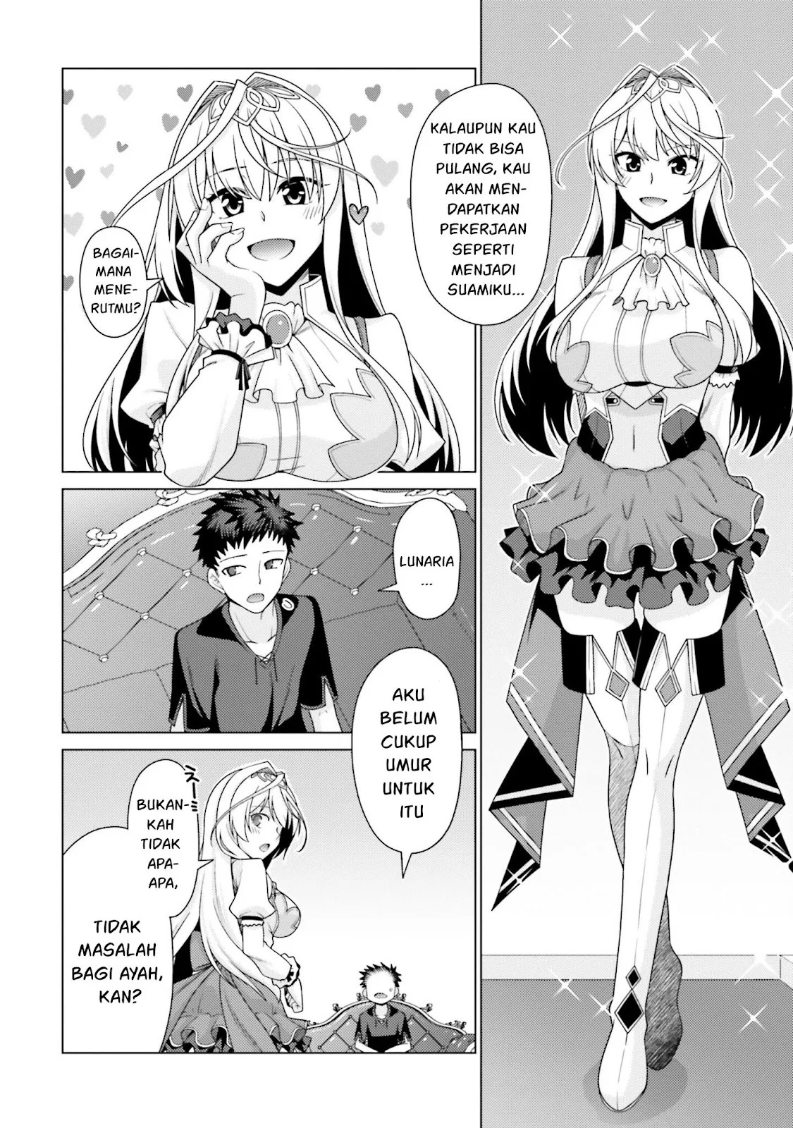 Hanitora! Shoukan Yuusha wo Hameru Honey Trap Hoi Mou: Chapter chapter-1 - Page 66