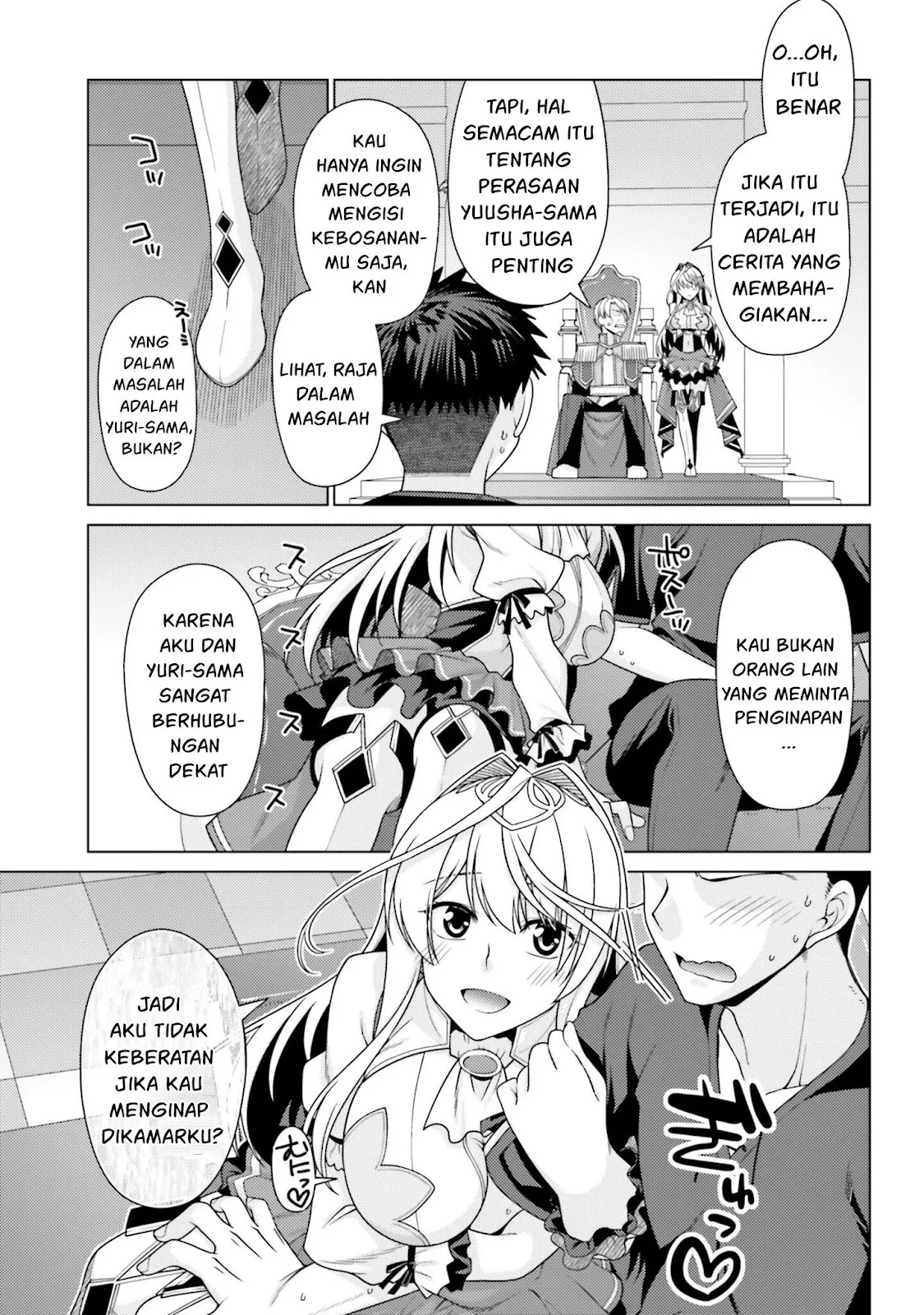 Hanitora! Shoukan Yuusha wo Hameru Honey Trap Hoi Mou: Chapter chapter-1 - Page 67
