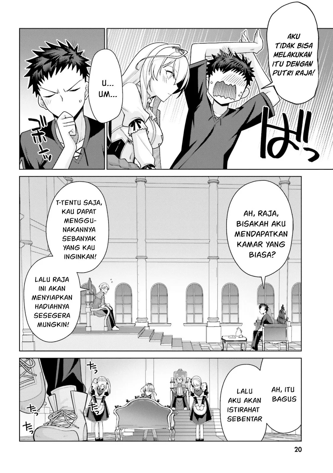 Hanitora! Shoukan Yuusha wo Hameru Honey Trap Hoi Mou: Chapter chapter-1 - Page 68