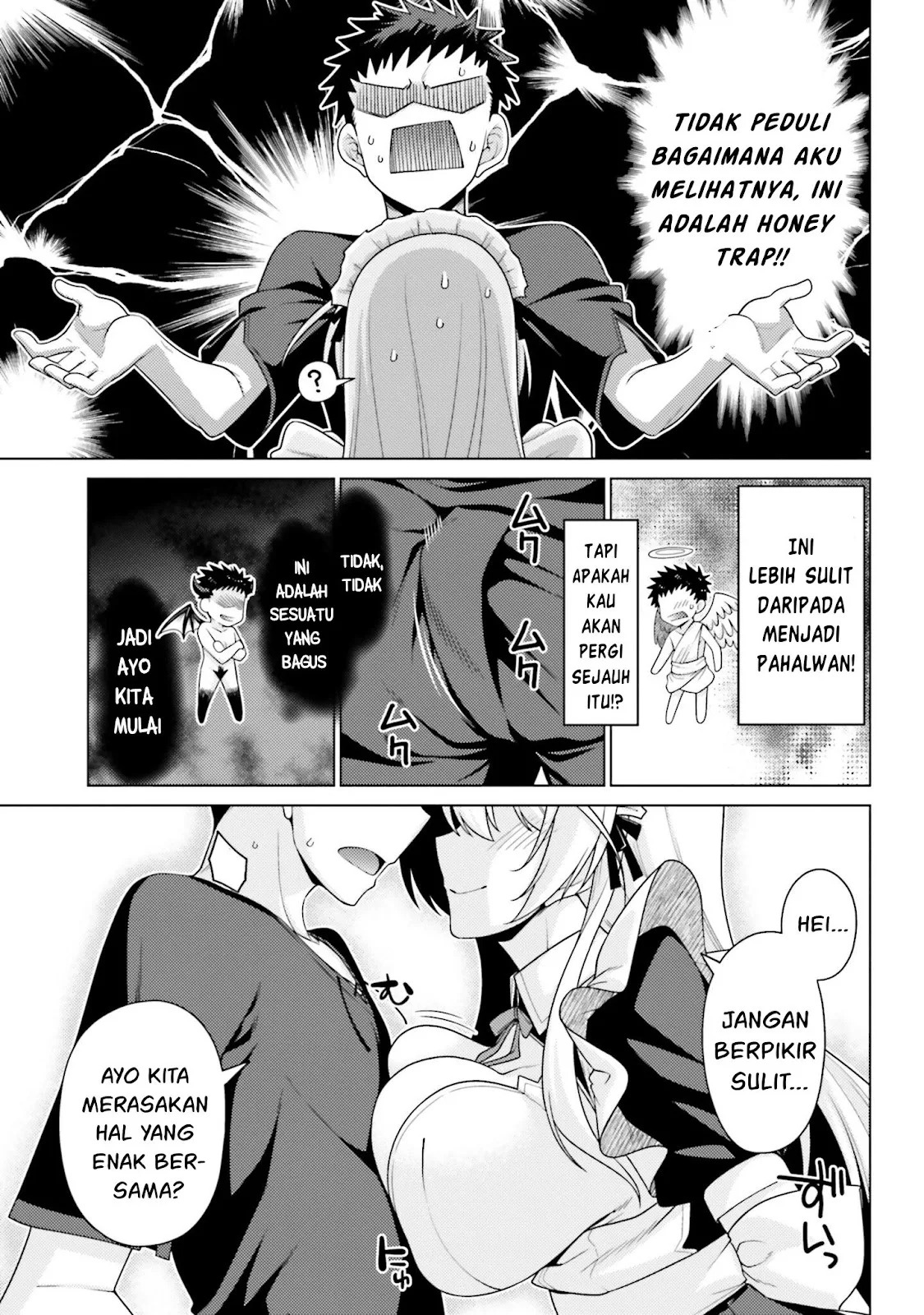 Hanitora! Shoukan Yuusha wo Hameru Honey Trap Hoi Mou: Chapter chapter-1 - Page 77