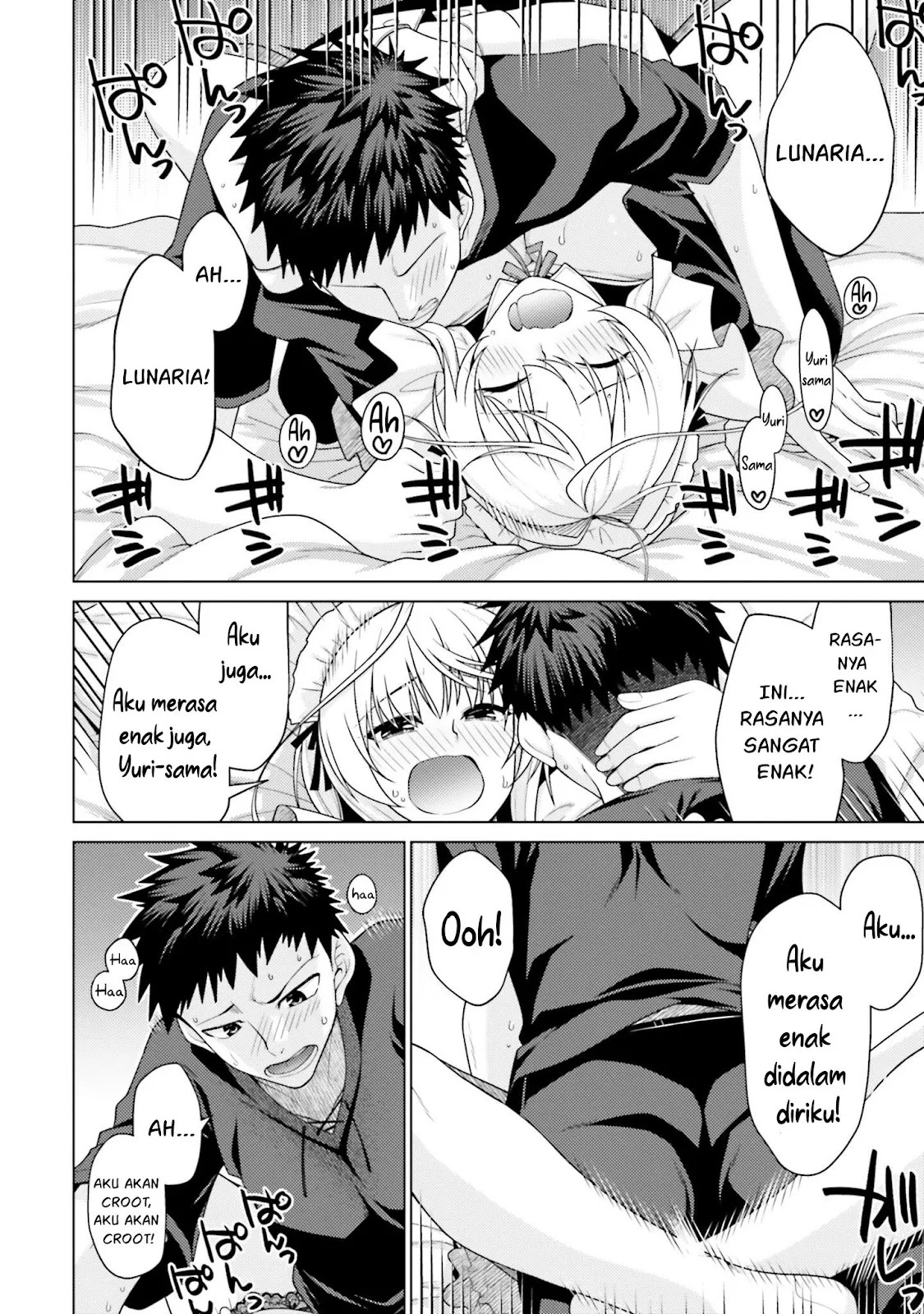 Hanitora! Shoukan Yuusha wo Hameru Honey Trap Hoi Mou: Chapter chapter-1 - Page 86