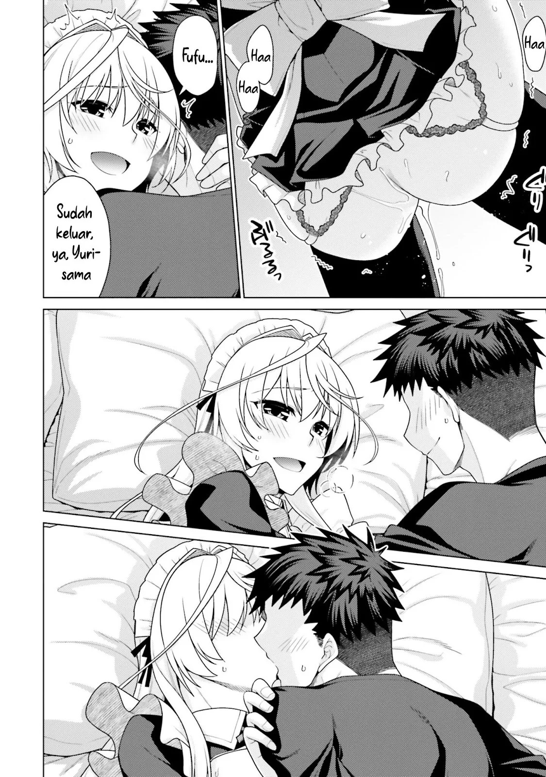 Hanitora! Shoukan Yuusha wo Hameru Honey Trap Hoi Mou: Chapter chapter-1 - Page 88