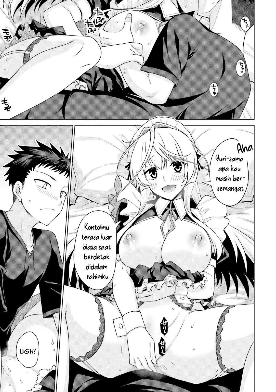 Hanitora! Shoukan Yuusha wo Hameru Honey Trap Hoi Mou: Chapter chapter-1 - Page 89