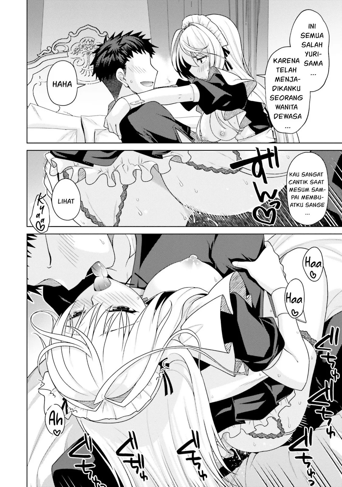 Hanitora! Shoukan Yuusha wo Hameru Honey Trap Hoi Mou: Chapter chapter-1 - Page 92