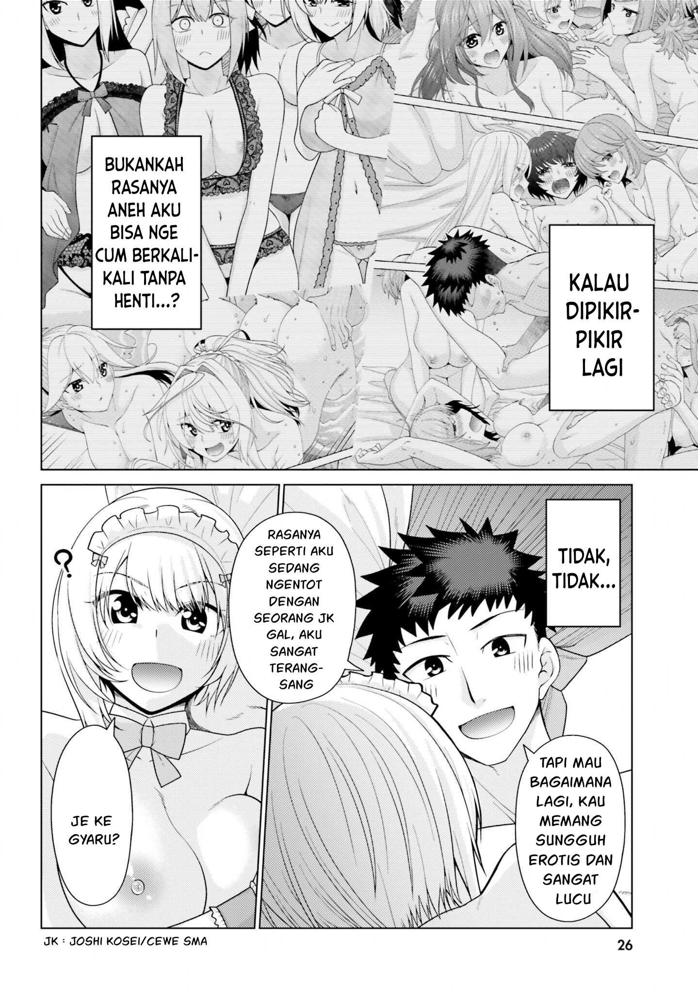 Hanitora! Shoukan Yuusha wo Hameru Honey Trap Hoi Mou: Chapter chapter-10 - Page 29